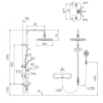 Bản vẽ kỹ thuật vòi cây sen tắm INAX BFV-41S